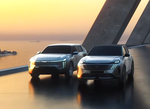 Chrysler, Is This Our First Real Look at Chrysler's Future Airflow Crossover?