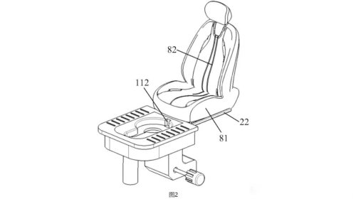 Chinese Automaker Patents In-Car Passenger Seat Toilet