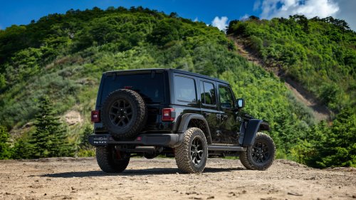 High Life: Jeep Reveals the 2027 Wrangler Smoky Mountain Edition
