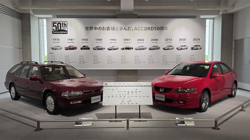 Honda Honors the 50-Year-Old Accord with Merch for Fans Like Us