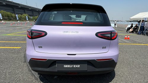 I Just Drove a $10,000 Chinese EV. No, It Didn’t Suck