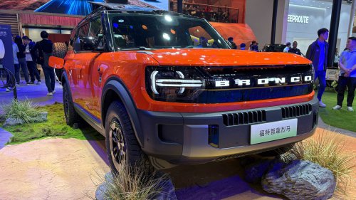 Here Are the Best Debuts From the 2026 Beijing Auto Show