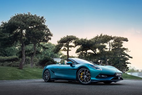 The Craziest Cars You Missed from the 2026 Beijing Auto Show