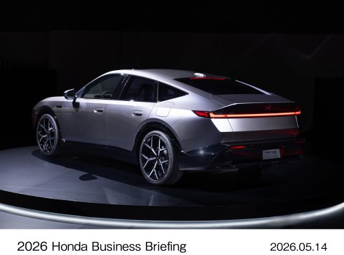 Honda, Honda Accord, Subaru, Subaru Outback, SUV, Honda Could Target Subaru Outback Buyers with a Lifted Accord SUV
