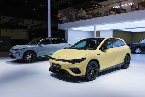 The Craziest Cars You Missed from the 2026 Beijing Auto Show