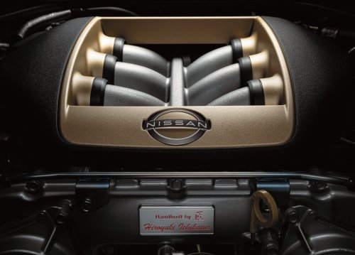 Nissan | Nissan GT-R | The Next-Gen Nissan GT-R's Price and Powertrain May Surprise You