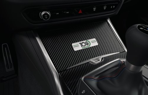 BMW, BMW M2, BMW M3, BMW M4, BMW M5, BMW Celebrating Nürburgring’s 100th Birthday With Special M2, M3, M4, and M5 Editions