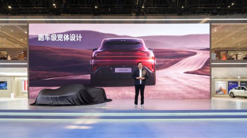 Xiaomi Wants to Be a Top 5 Global Automaker. Can It Get There?