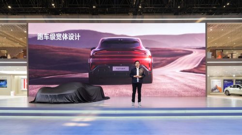 Xiaomi Wants to Be a Top 5 Global Automaker. Can It Get There?
