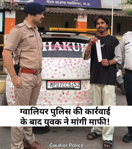 Man Covers His Car in 3400 Kisses, Cops Make Him Wash Them All Off