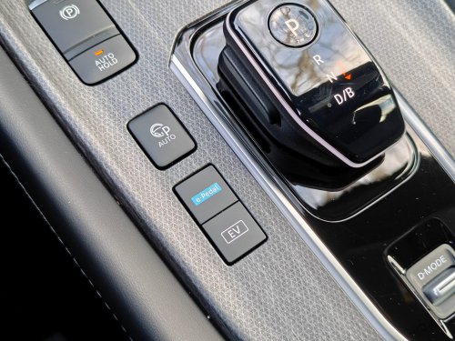 Nissan's Gearbox-Free e-Power Hybrid System Is a Solid Step Forward