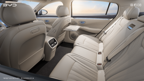 BYD, BYD Seal, BYD Previews Ocean Flagship Seal 08 Interior Ahead of Beijing Debut