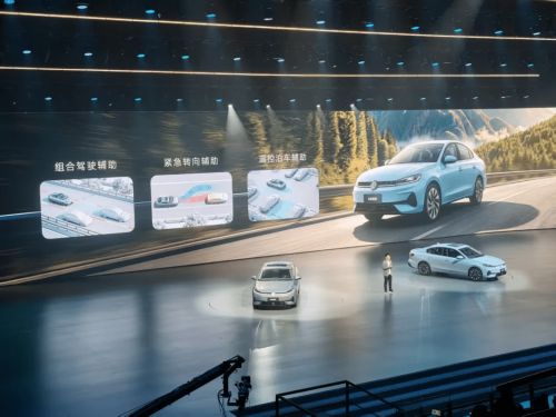 FAW-Volkswagen Unveils Five Models With Smart ICE and PHEV Push to Rival EV Startups