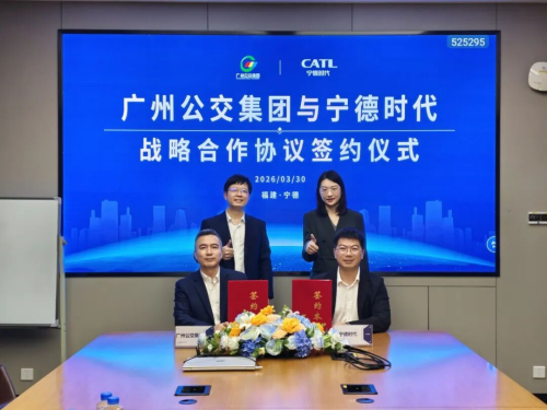 CATL Partners With Guangzhou Bus on Battery Swapping, Carbon Reduction