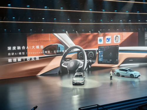 FAW-Volkswagen Unveils Five Models With Smart ICE and PHEV Push to Rival EV Startups