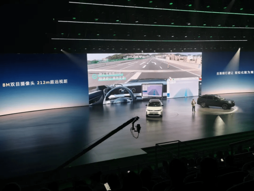 Smart, PHEV, FAW-Volkswagen Unveils Five Models With Smart ICE and PHEV Push to Rival EV Startups