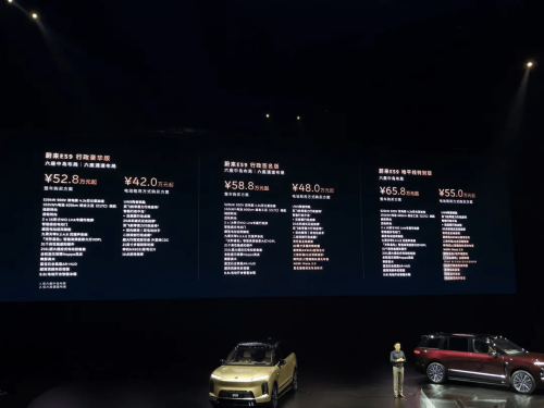 NIO, Zeekr, NIO ES9 Launches With Full-Stack Tech, Rivals Zeekr 9X and AITO M9