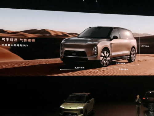 NIO, Zeekr, NIO ES9 Launches With Full-Stack Tech, Rivals Zeekr 9X and AITO M9
