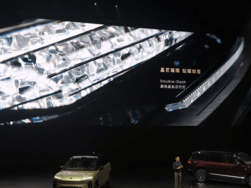 NIO, Zeekr, NIO ES9 Launches With Full-Stack Tech, Rivals Zeekr 9X and AITO M9