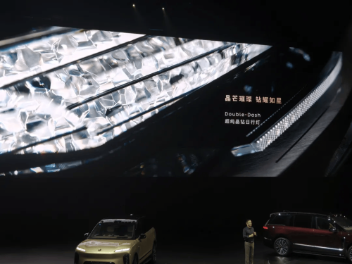 NIO, Zeekr, NIO ES9 Launches With Full-Stack Tech, Rivals Zeekr 9X and AITO M9
