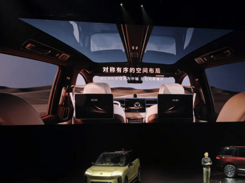 NIO, Zeekr, NIO ES9 Launches With Full-Stack Tech, Rivals Zeekr 9X and AITO M9