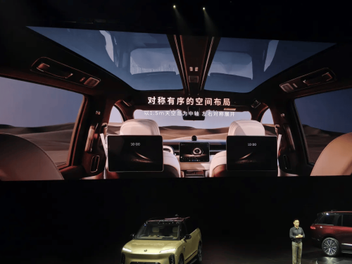 NIO ES9 Launches With Full-Stack Tech, Rivals Zeekr 9X and AITO M9