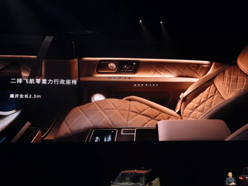 NIO, Zeekr, NIO ES9 Launches With Full-Stack Tech, Rivals Zeekr 9X and AITO M9