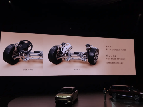 NIO ES9 Launches With Full-Stack Tech, Rivals Zeekr 9X and AITO M9