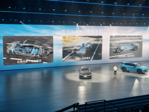FAW-Volkswagen Unveils Five Models With Smart ICE and PHEV Push to Rival EV Startups