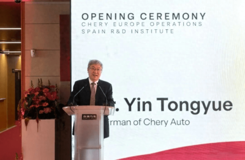 Chery Opens European Operations Center in Barcelona, Expands Local Footprint