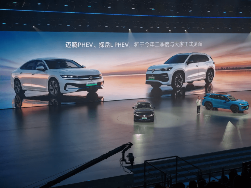 FAW-Volkswagen Unveils Five Models With Smart ICE and PHEV Push to Rival EV Startups
