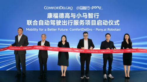 Pony.ai Expands Overseas with Robotaxi Service Launch in Singapore