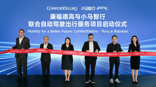 Pony.ai Expands Overseas with Robotaxi Service Launch in Singapore