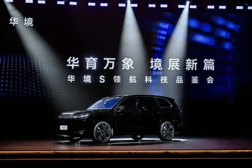 CATL, Battery, SGMW, CATL Deepen Partnership on Battery Swapping and Overseas Expansion
