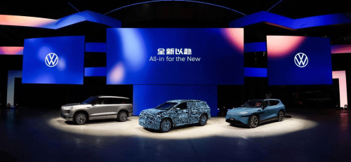 Volkswagen, Volkswagen’s China Deliveries Fell 14.8% in Q1 Amid Intensifying Competition