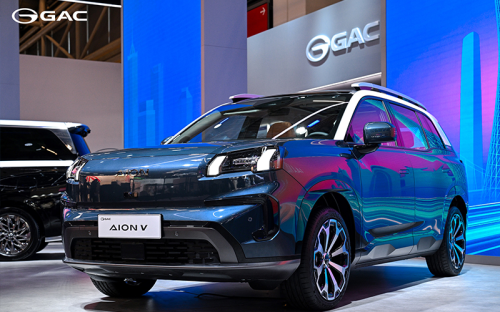 GAC, GAC Launches AION UT in Milan to Advance European Localization