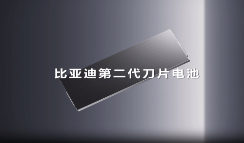 BYD Clarifies Factory Blaze: Only Test and Scrapped Units Involved