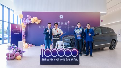 NIO ES8 Hits 100,000 Deliveries as Special Editions Head to Beijing Auto Show