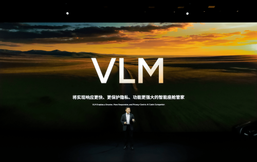 Xpeng | Smart | Xpeng Smart Cockpit Head Out