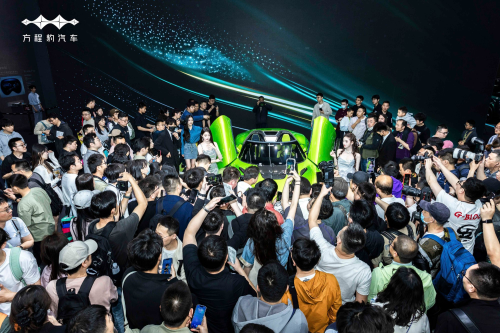 BYD, First Spy Shots of the BYD Fangchengbao Formula S Interior