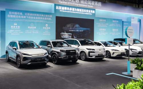 Changan, BYD, Changan Nevo Follows BYD in Raising Prices on Q07 as Chip Costs Surge