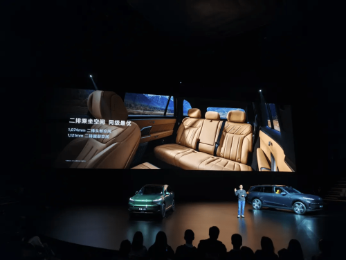 SUV, ONVO L80 Undercuts L90 to Capture Five-Seat Electric SUV Market
