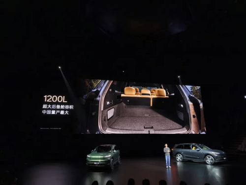 SUV, ONVO L80 Undercuts L90 to Capture Five-Seat Electric SUV Market