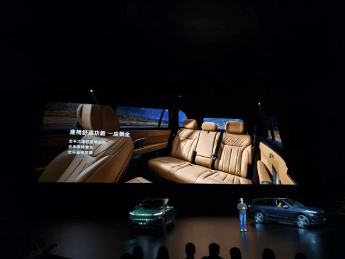 SUV, ONVO L80 Undercuts L90 to Capture Five-Seat Electric SUV Market