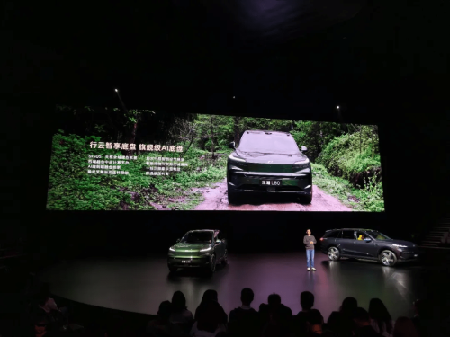 ONVO L80 Undercuts L90 to Capture Five-Seat Electric SUV Market