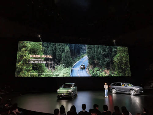 ONVO L80 Pre-Sales Open at $23K to Pressure the Mainstream 5-Seater SUV Segment