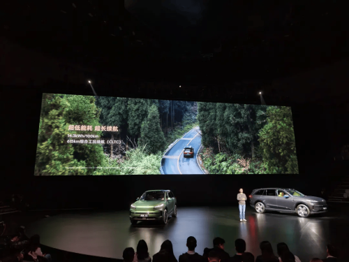 ONVO L80 Pre-Sales Open at $23K to Pressure the Mainstream 5-Seater SUV Segment