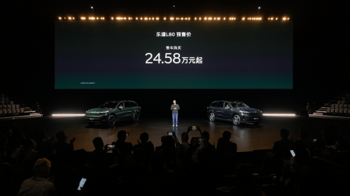 NIO, NIO CEO William Li on ONVO L80: Full Q&A Transcript
