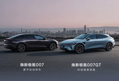 Zeekr Opens Pre-Sales for Refreshed 007, 007GT With 900V Upgrade