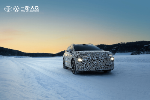 SUV, FAW-Volkswagen ID.AURA EV SUV Spotted Testing, Launch Slated for H2